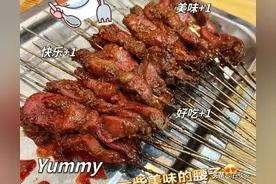 西安土著隐藏吃法！这10家烤肉店一个也别放过！图片