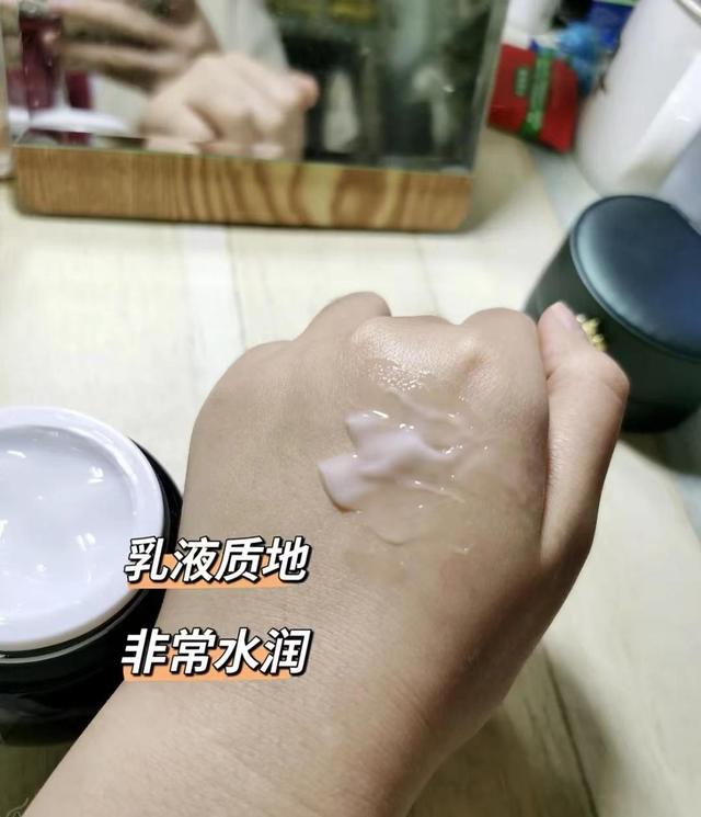 适合45以上的“抗老”面霜，兰蔻菁纯贵妇专属，后两个适合更多人