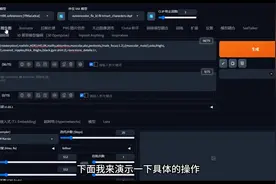 精准控制图像生成，真人转动漫，动漫转真人图片