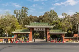 广东省法学专业最好的八所大学图片