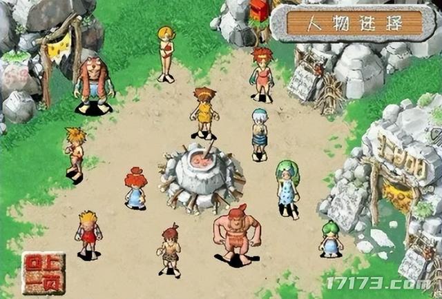 回合制经典端游盘点！让网易丁磊赚成首富，最火的火了19年