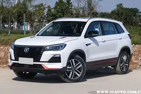 长安CS75十大缺点是什么？2022款CS75质量问题爆发图片