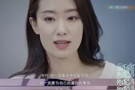 好歹是女顶流，怎么直接消失了？图片