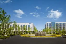 奕斯伟材料完成近40亿元C轮融资 累计募资超百亿图片