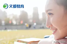 文都教育：2023年考研政治真题专项训练（附答案详解）图片