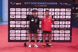 向鹏获得萨格勒布站男单亚军，能拿到多少奖金积分，世界排名多少图片