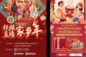 酷狗音乐新春惊喜不断 全新功能内容上线为新春增添欢喜氛围图片