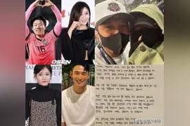 T-ara素妍、智妍与“运动员男友”公布婚讯，孝敏什么时候？图片