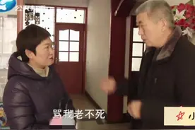 暴躁儿媳屡次跟婆婆动手，当众扇丈夫耳光，丈夫：做光棍也不要你图片