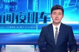 敬业！江苏男主播边流鼻血边播新闻，盘点直播的高光时刻图片