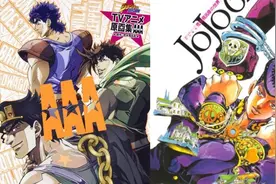 《JOJO的奇妙冒险》前4季剧情大纲、动画原作集数对照整理图片