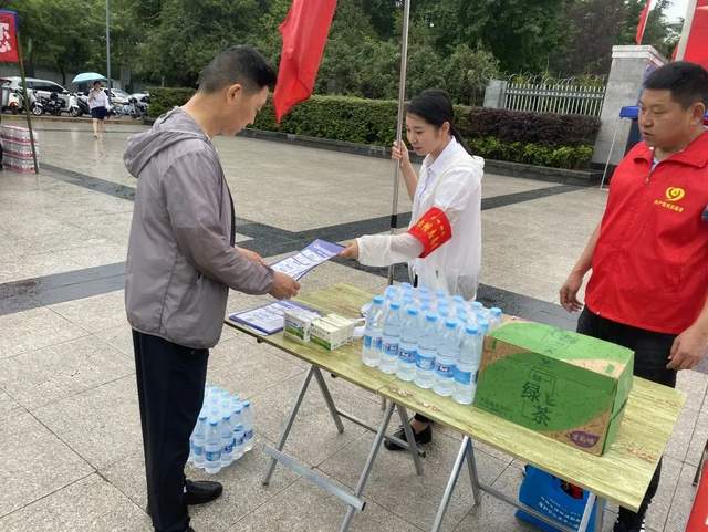 四川省民生研究会新媒体中心-官网