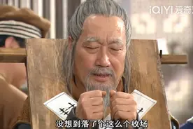 高手凋零，武学末世：武林外传中死了多少高手？图片