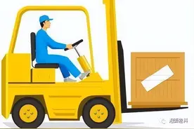 叉车证怎么考？需要什么材料？图片