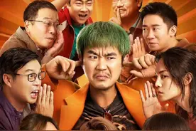 大鹏导演新作阵容真强，李雪琴银幕首秀给了他，马丽也来给他捧场图片