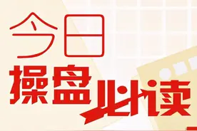中国A股：主力每天挂大量单，然后突然撤单的原因是什么？收藏图片