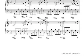 罗密欧与朱丽叶，钢琴谱原版，理查德克莱德曼，教学分析图片