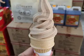 老陈醋冰激淋吃过吗？在太原东湖醋园，看老陈醋生产，品八年老醋图片