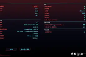 AMDZen5又默秒全了？实测9000系列对比英特尔13代，结果出人意料图片