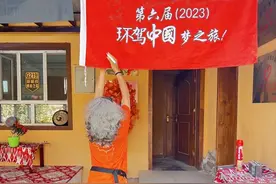 65岁女司机，单人单车环驾中国35000公里，花费12万，大呼赚了！图片