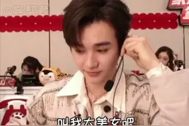 姚琛交流有亿点困难？何洛洛上演废话文学，王子异撑起一片天？图片