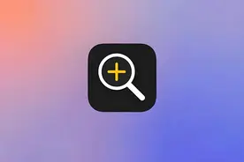 IPhone的放大镜妙用：配合激光雷达检测附近障碍物，不要太好用！图片