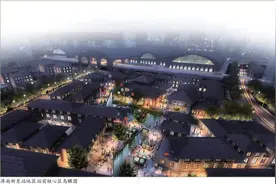 济南新东站千万别成了第二个西客站图片