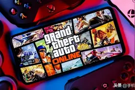 《GTA6》载具细节曝光 油门和离合器都可以自己控制图片