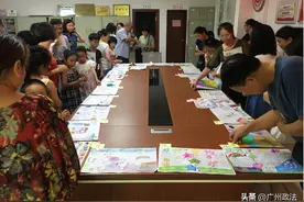 你我共携手 齐心反邪教 | 以稚嫩笔触，表达强大决心！永平街举办无邪教示范社区亲子手抄报比赛图片