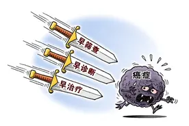 得了癌症，到底能活多久？中医告诉你图片