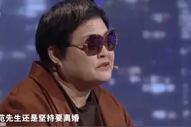 夫妻8年没有说话，妻子不想离婚每月给丈夫4千，丈夫：忍不下去图片