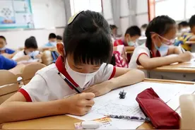 3月开学后，中小学或取消课后延时服务？官方的回应让家长松口气图片