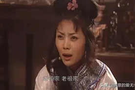 《康熙王朝》：苏麻喇姑终生被囚天心庵当尼姑，是孝庄最狠的算计图片