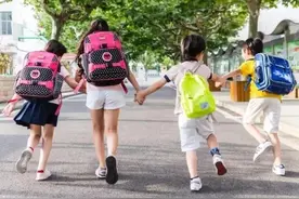 暑假来了！各省市大中小学暑假时间陆续公布，假期最长69天图片