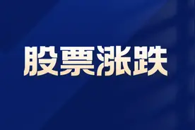 股票买的人多了是跌还是涨？图片