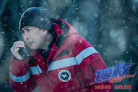 适合带家长一起看的国庆档电影，甄子丹《搜救》展现父爱如山图片