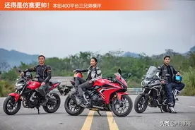 还得是仿赛更帅！本田400平台三兄弟横评图片