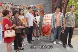 “康天佑”张纹博正式斩断与康家的关系，新康天佑长得比康天庥帅图片