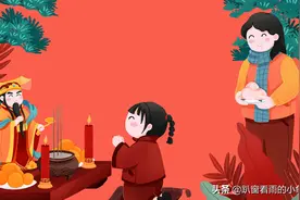 腊月十五，岁尾的重要日子，记得“做2事，忌2事”，祈平安迎新年图片