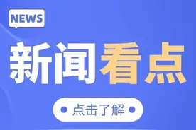 做好防护 开启旅游盛宴！5·19中国旅游日，山西景区推出免费、半价等政策吸引游客图片