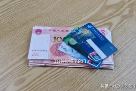 为什么银行总让客户去ATM机取钱，今天告诉你答案，看完涨知识图片