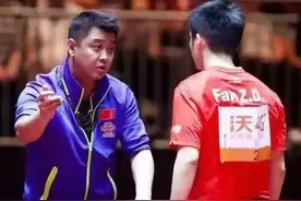 王皓即将离开国乒教练组，不少人想不通而感到惋惜，其实正是时候图片