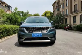 半年了，再聊聊起亚嘉华图片