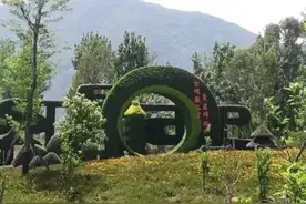 西昌将实施19个公园绿地提升项目工程图片