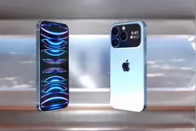 iPhone15ProMax概念机：再次刷新果粉的认知，又被库克装到了？图片