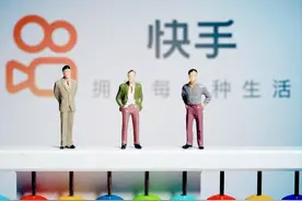 快手直播间暗含猫腻，上演午夜迷情，是监管不力，还是故意放任图片