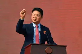 京东2000多名高管降薪的背后，请做好准备接受一种新常态图片