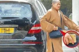 尼姑开豪车住4000万别墅，与2个和尚结婚，暴露后辩称：自我牺牲图片