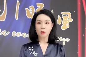 知名主持人田园回应争议：呼吁停止网暴，我一辈子受人尊重很心寒图片