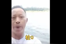 “栓Q”的创始人找到了！系农民大叔自学英语，网友：26个字母从此只剩25个图片